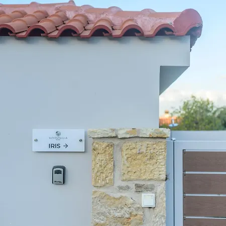 Voidοkilia Vakantiehuis Petrochori (Peloponnese)
